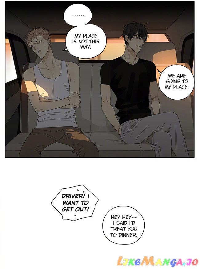 19 Days chapter 218 image 7